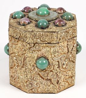 Chinese hammered brass batwing box with glass beads