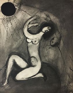 Marc Chagall (After) - Le Philosophie Vindicatif