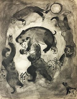 Marc Chagall (After) - Le Sortilege