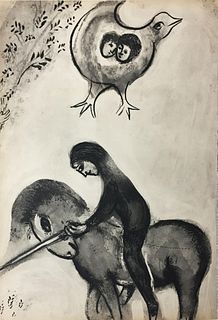 Marc Chagall (After) - Le Mari Jaloux et Cruel