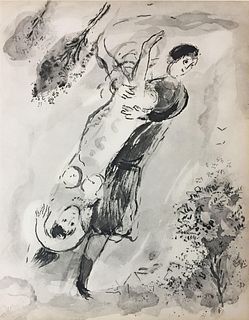 Marc Chagall (After) - Prodige Opere pa L
