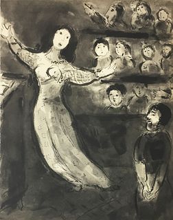 Marc Chagall (After) - Decameron I
