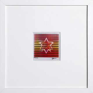 Yaacov Agam, Two Stars (Small) - Red/Yellow, Agamograph