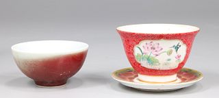 Group of Three Chinese Porcelain Tea Cups and Saucer