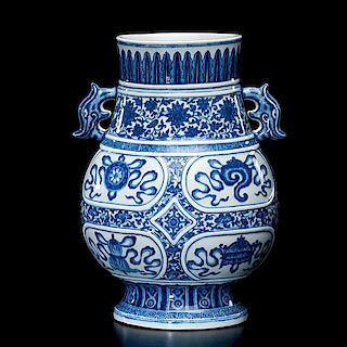 Chinese Blue and White Vase 