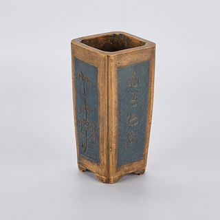 Chinese Yixing Pottery Vessel