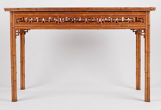 Chinese Bamboo Lacquer Rectangular Table