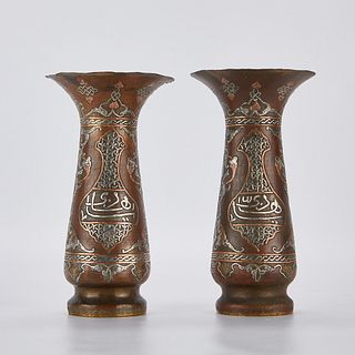 Pair of Cairoware Brass Vases