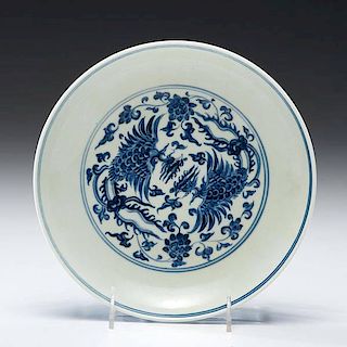 Chinese Plate with Phoenix Decoration 