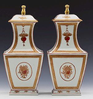 Pair of Mottahedeh Covered Urns