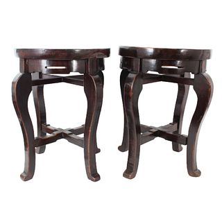 Pair of Oriental Rosewood Side Tables