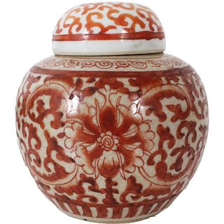 Small Chinese Porcelain Ginger Jar