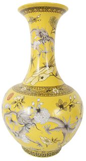 Chinese Famille Rose Yellow Vase