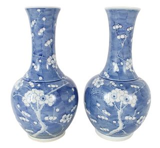 A Pair of Chinese Blue and White Vases