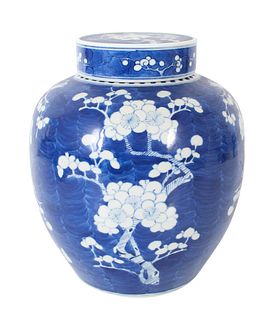 Chinese Blue & White Porcelain Covered Jar