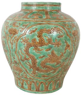 Chinese Green Glaze Incurving Dragon Jar