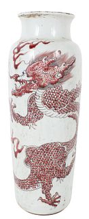 Chinese Underglaze Red Dragon Vase