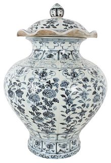 Chinese Blue & White Jar w Lotus Cover