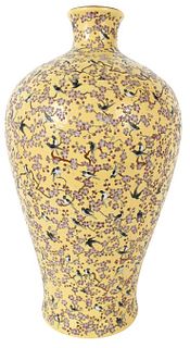 Chinese Famille Rose Yellow Vase