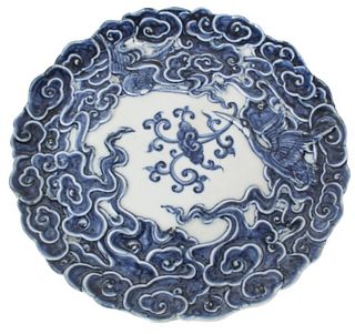 Chinese Blue & White Piled Cloud Plate