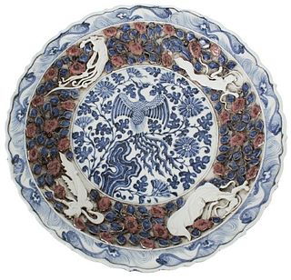 Chinese Underglaze Red & Blue Piled Flower Plate