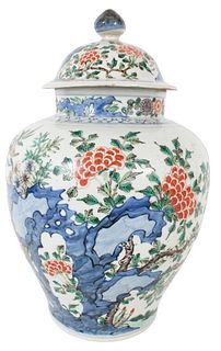 Chinese Wucai Covered Jar
