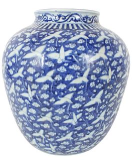 Large Chinese Blue & White Covered Jar
