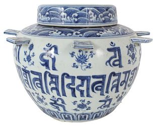 Chinese Blue & White Sanskrit Covered Jar