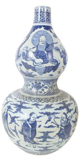Chinese Blue & White Imperial Figures Gourd Vase