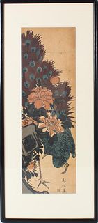 Japanese Woodblock Print of a Peacock Meiji Period