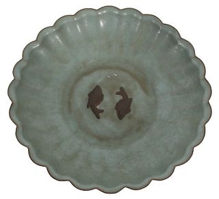 Chinese Celadon Glazed Double Fish Bowl