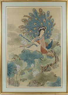 Chinese Painting on Silk by Chitfu Yu (b. 1942)
