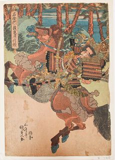 Rare Japanese Woodblock Print Samurai on Horseback