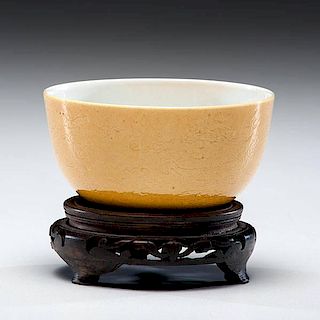A Yellow Gorund Incised Dragon Bowl with Stand, Jiaqing Mark and Period 