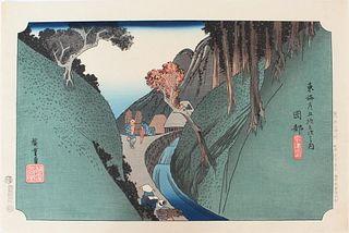 Japanese Woodblock Print Utagawa Hiroshige