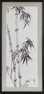 Chinese Ink Painting Two Bamboo Branches