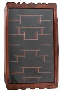 Chinese Carved Hard Wood Display Cabinet