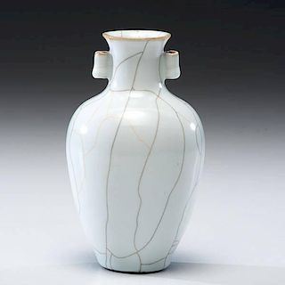 A Chinese Guan-Type Arrow Handled Vase 