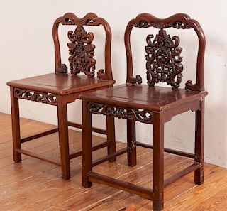 Pair of Huanghuali Wood Chairs