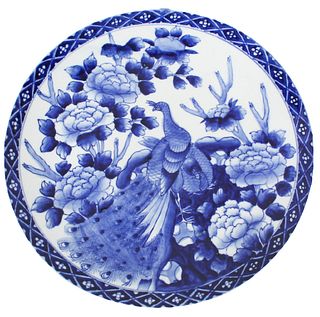 Japanese Blue & White Arita Porcelain Charger