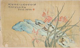 Huang Shan Shou (1855~1919) Chinese Painting