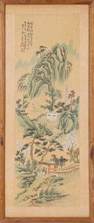 Small Chinese Figural Landscape Painting