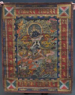 Tibetan Tonka