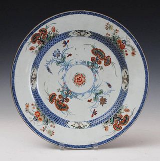 Chinese Enameled Decorated Charger