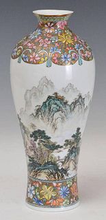Chinese Republic Period "Egg Shell" Vase