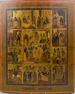 Russian Icon Antique 19th Century LARGE (Resurrection and Descent into Hades with Feast)