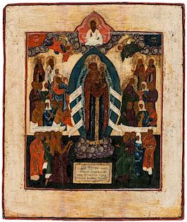 Russian Icon 18th century Antique (Joy of All Who Sorrow)