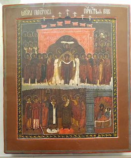 Antique Russian Icon The Pokrov (The Protective Veil)