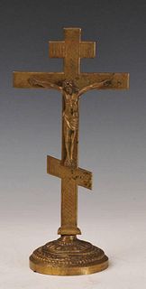 Russian Bronze Crucifix