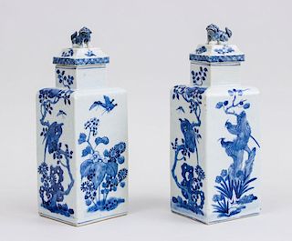 PAIR OF CHINESE BLUE AND WHITE PORCELAIN BLOCK-FORM JARS AND COVERS, 20TH CENTURY
